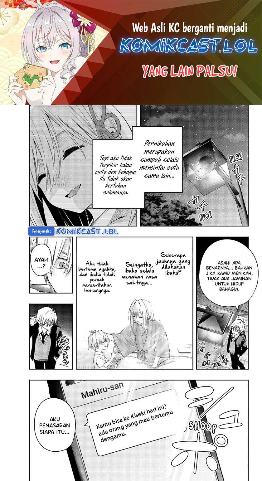 Chapter 123 - halaman 3
