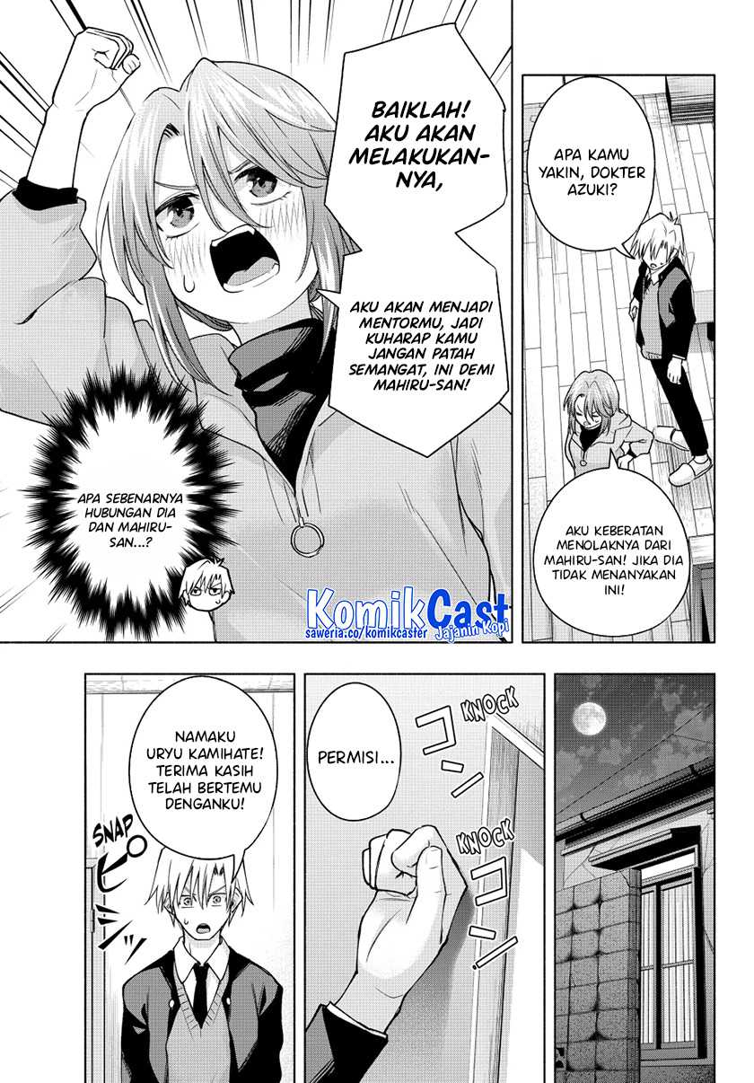 Chapter 123 - halaman 7