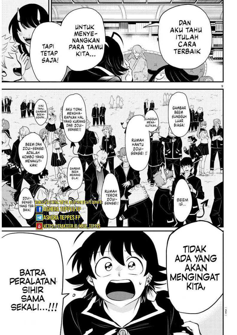 Chapter 335 - halaman 11