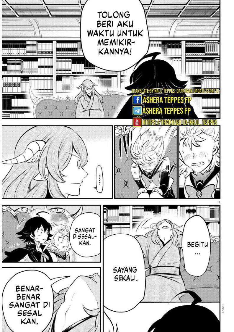 Chapter 335 - halaman 13