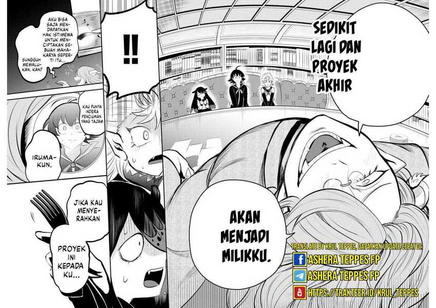 Chapter 335 - halaman 14