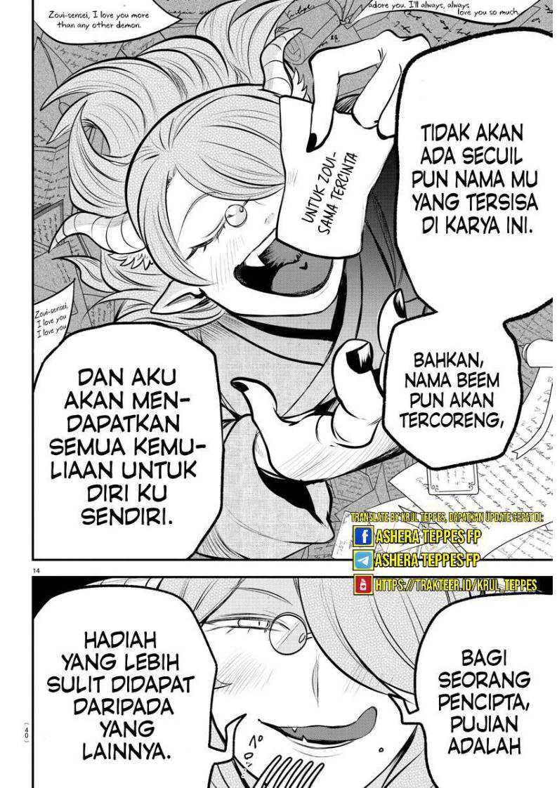 Chapter 335 - halaman 15