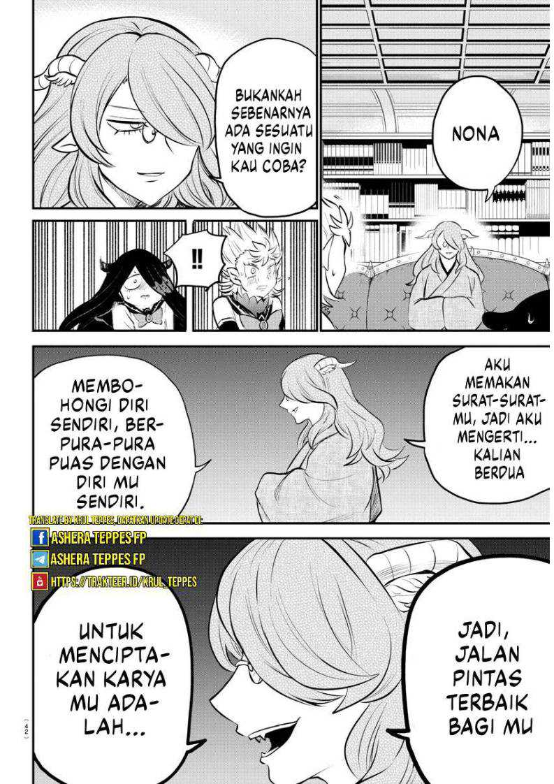 Chapter 335 - halaman 17