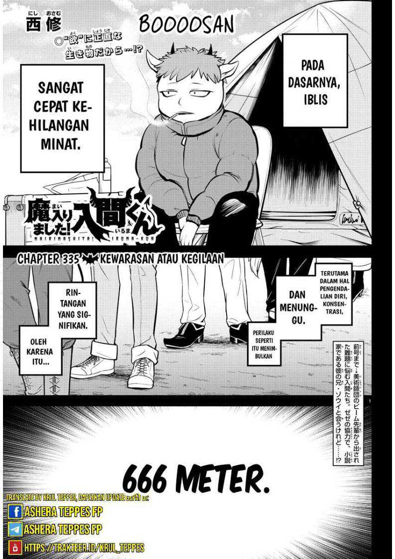 Chapter 335 - halaman 3