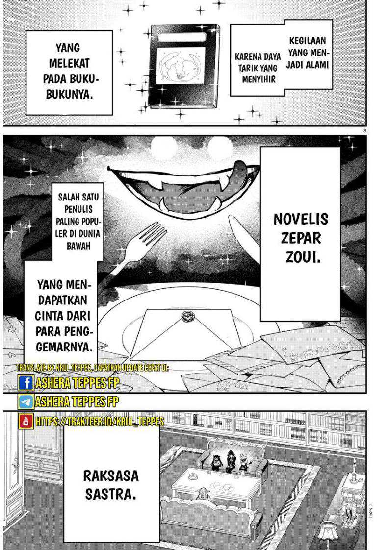 Chapter 335 - halaman 5