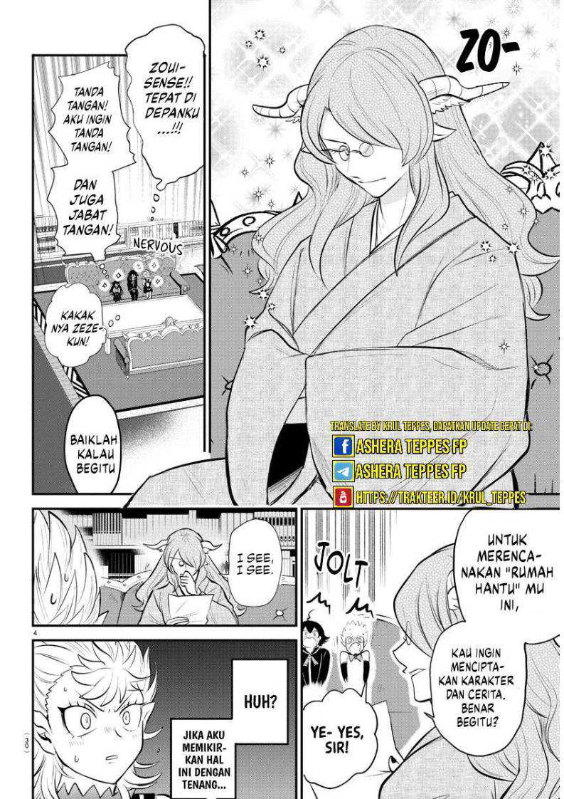 Chapter 335 - halaman 6