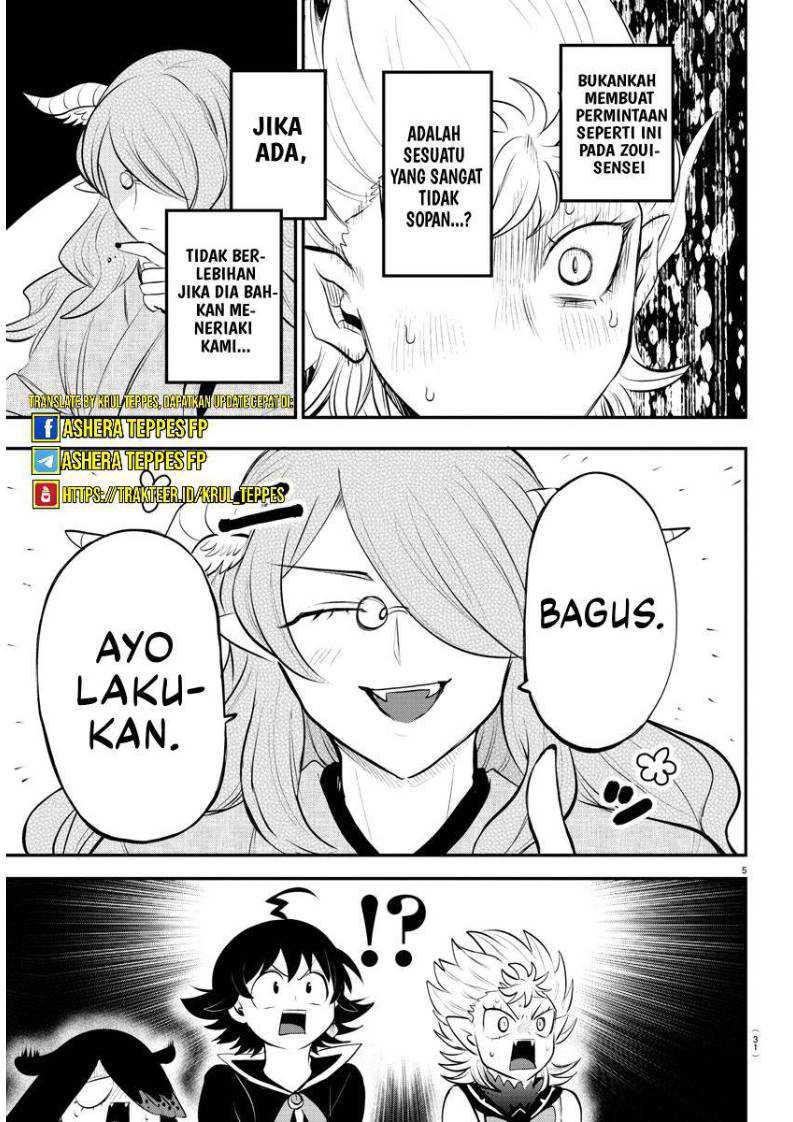 Chapter 335 - halaman 7