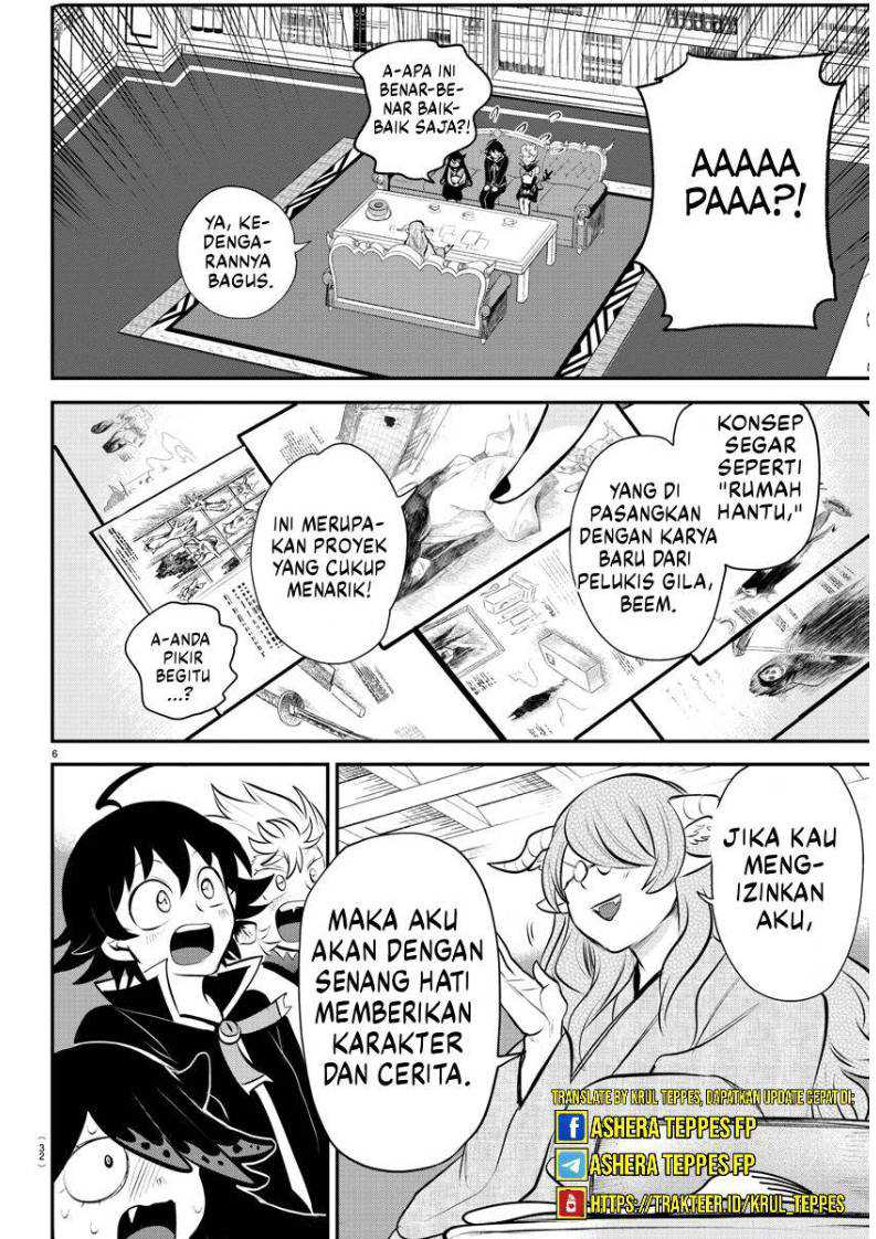 Chapter 335 - halaman 8