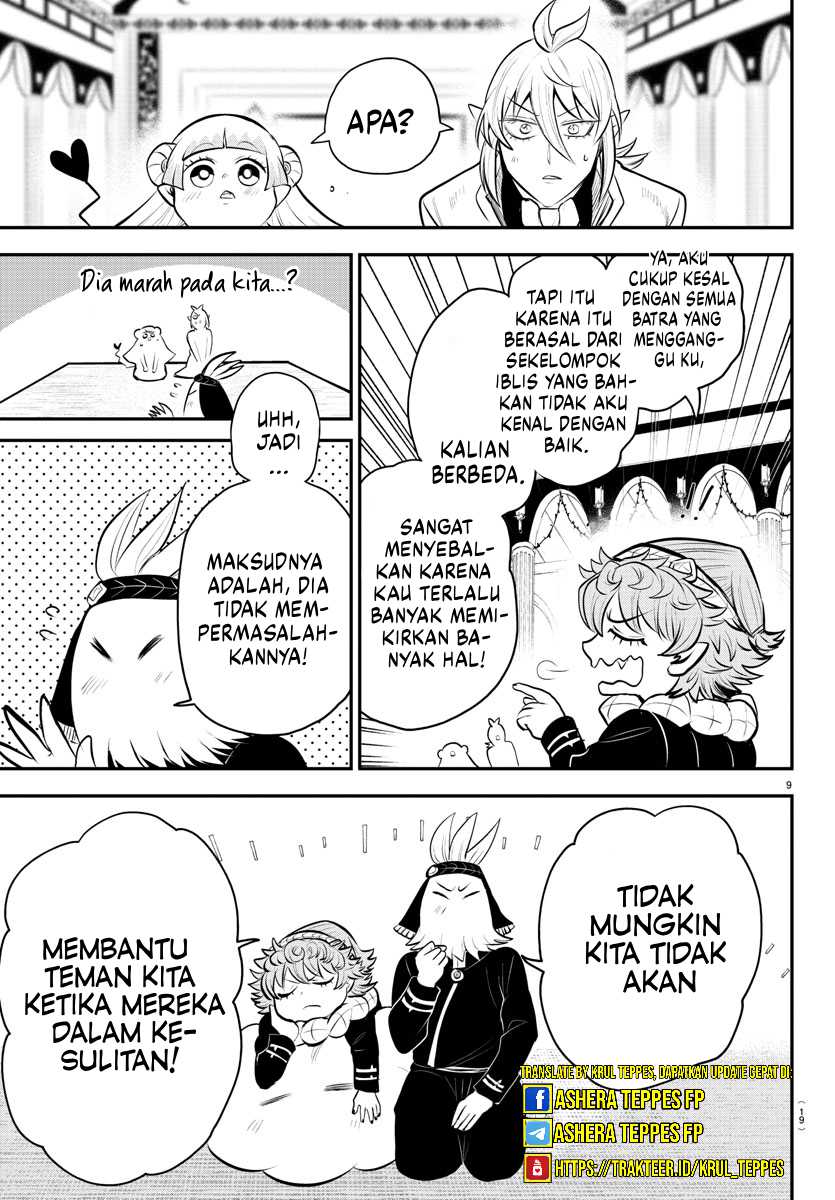 Chapter 334 - halaman 16