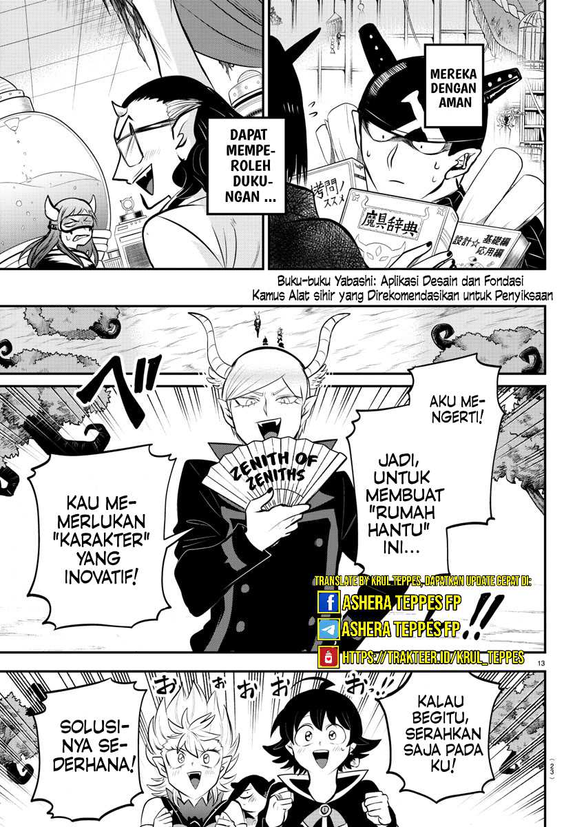 Chapter 334 - halaman 20