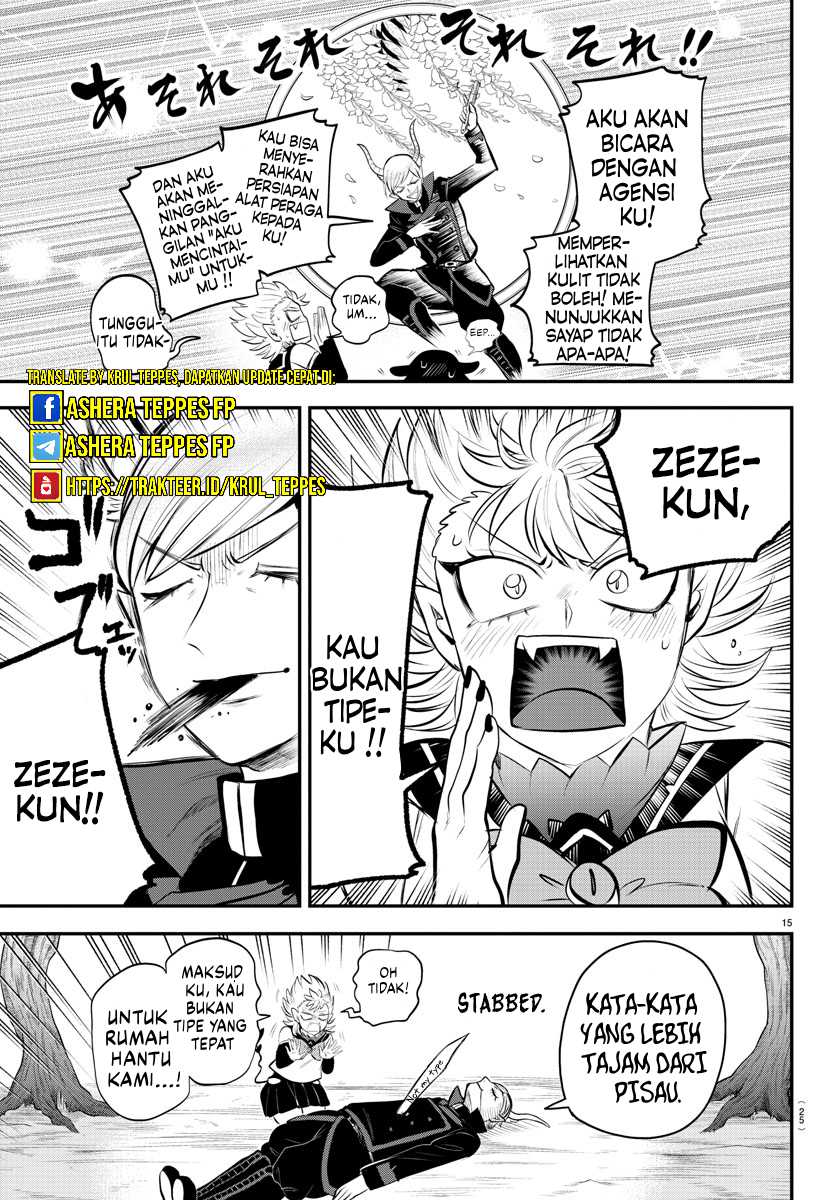 Chapter 334 - halaman 22