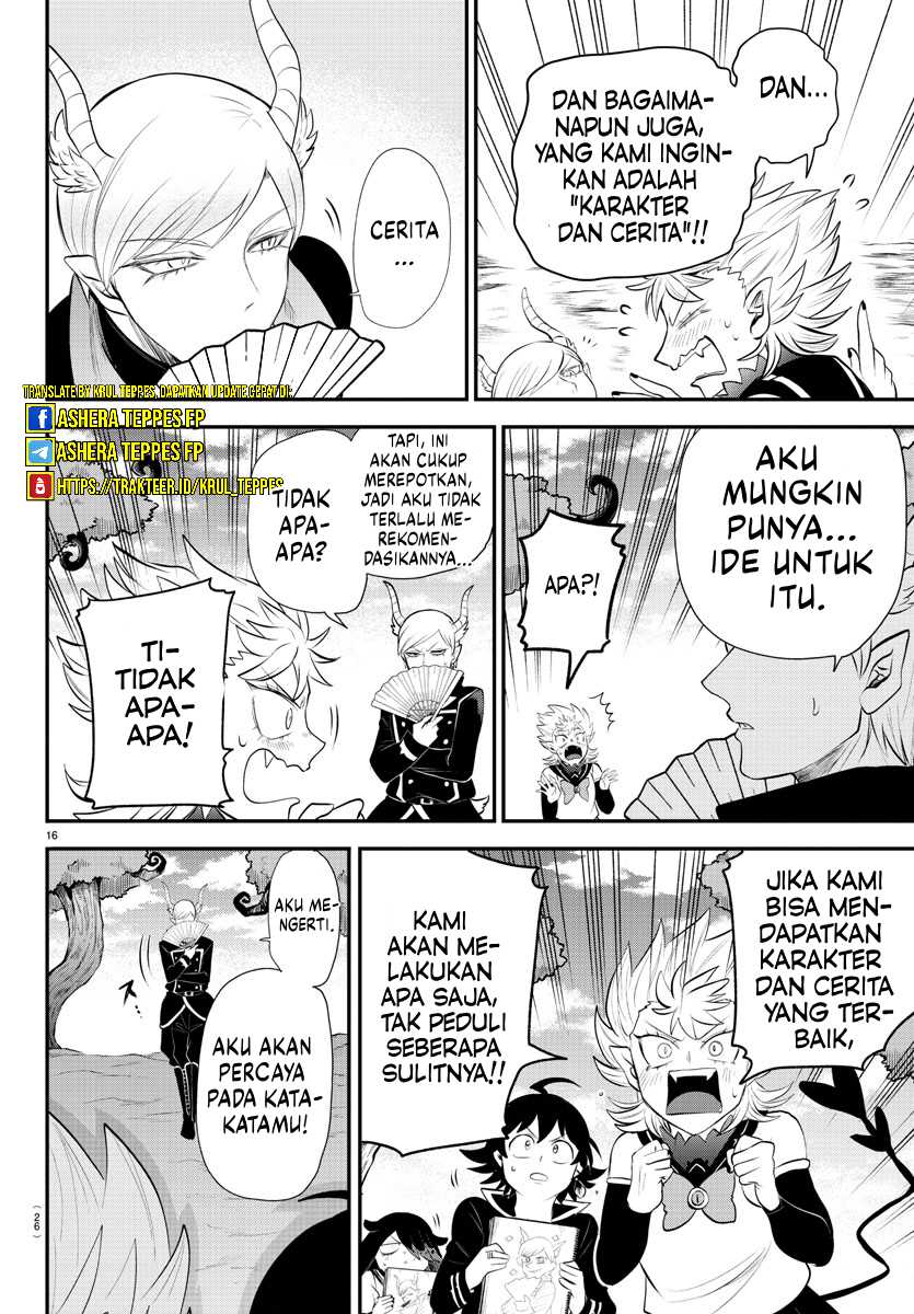 Chapter 334 - halaman 23