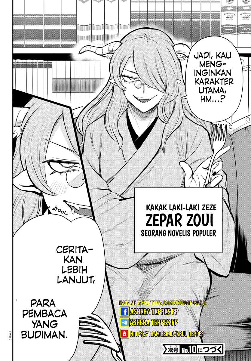Chapter 334 - halaman 26