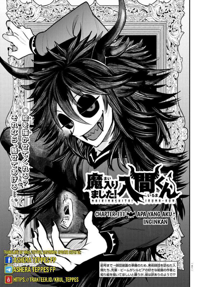 Chapter 333 - halaman 3