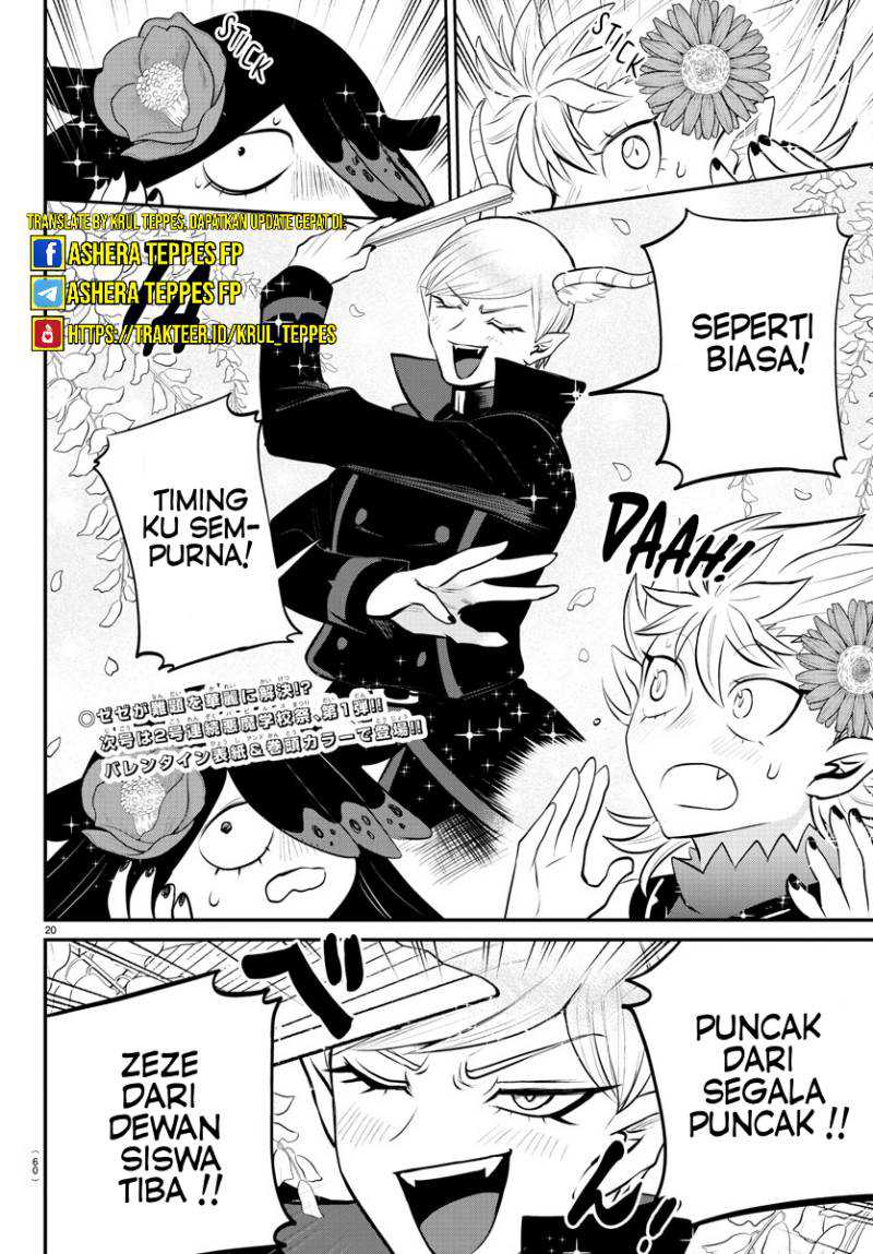 Chapter 333 - halaman 21