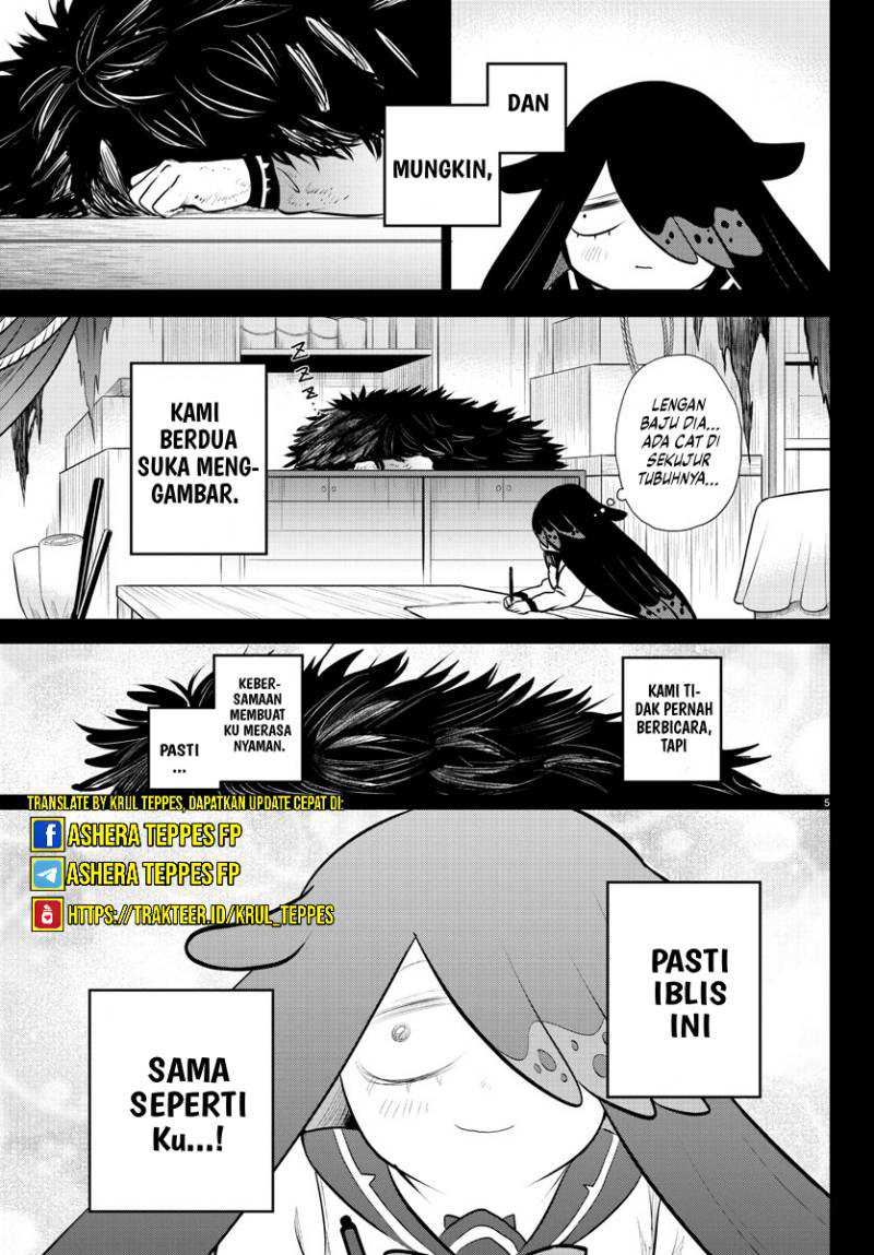 Chapter 333 - halaman 7