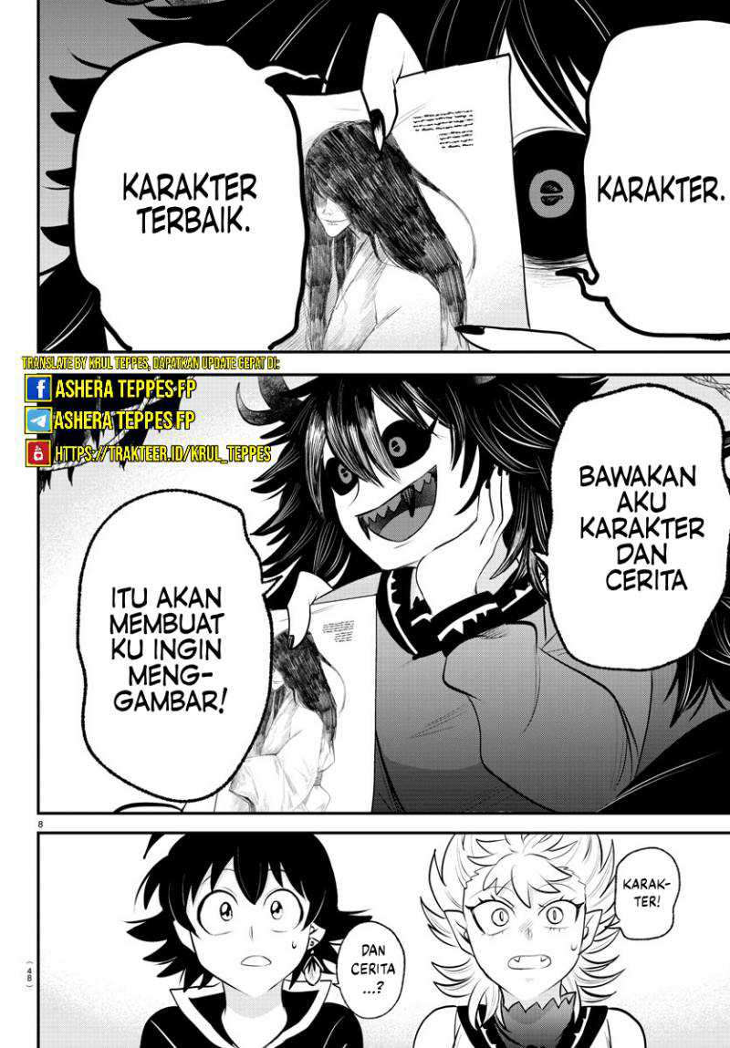 Chapter 333 - halaman 9
