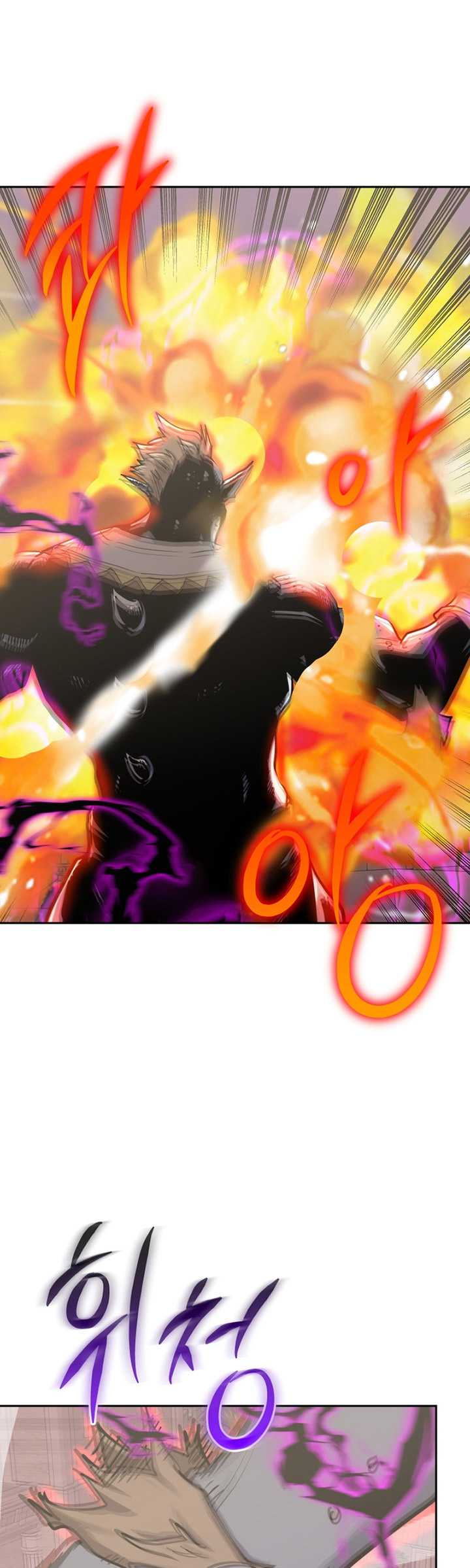 Chapter 101 - halaman 47