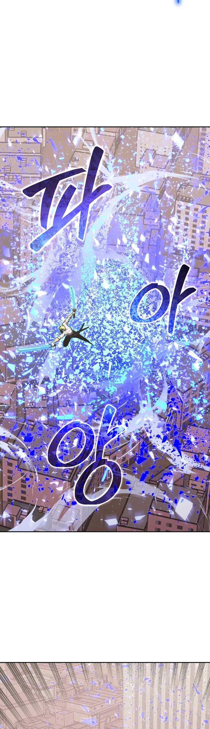 Chapter 101 - halaman 64