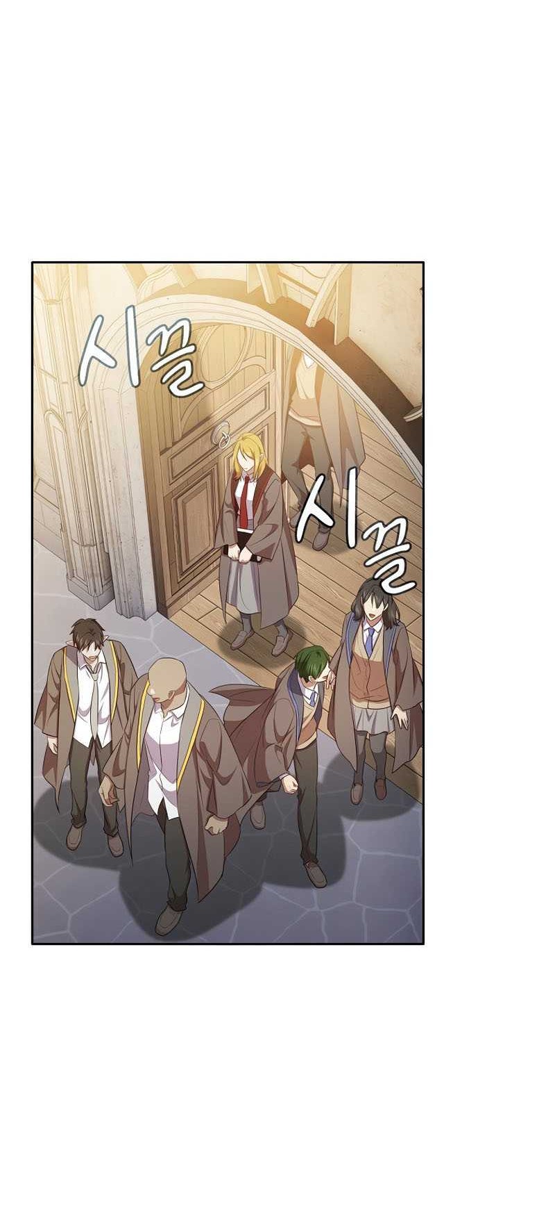 Chapter 81 - halaman 42