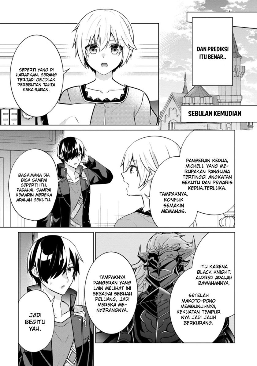 Chapter 61 - halaman 14