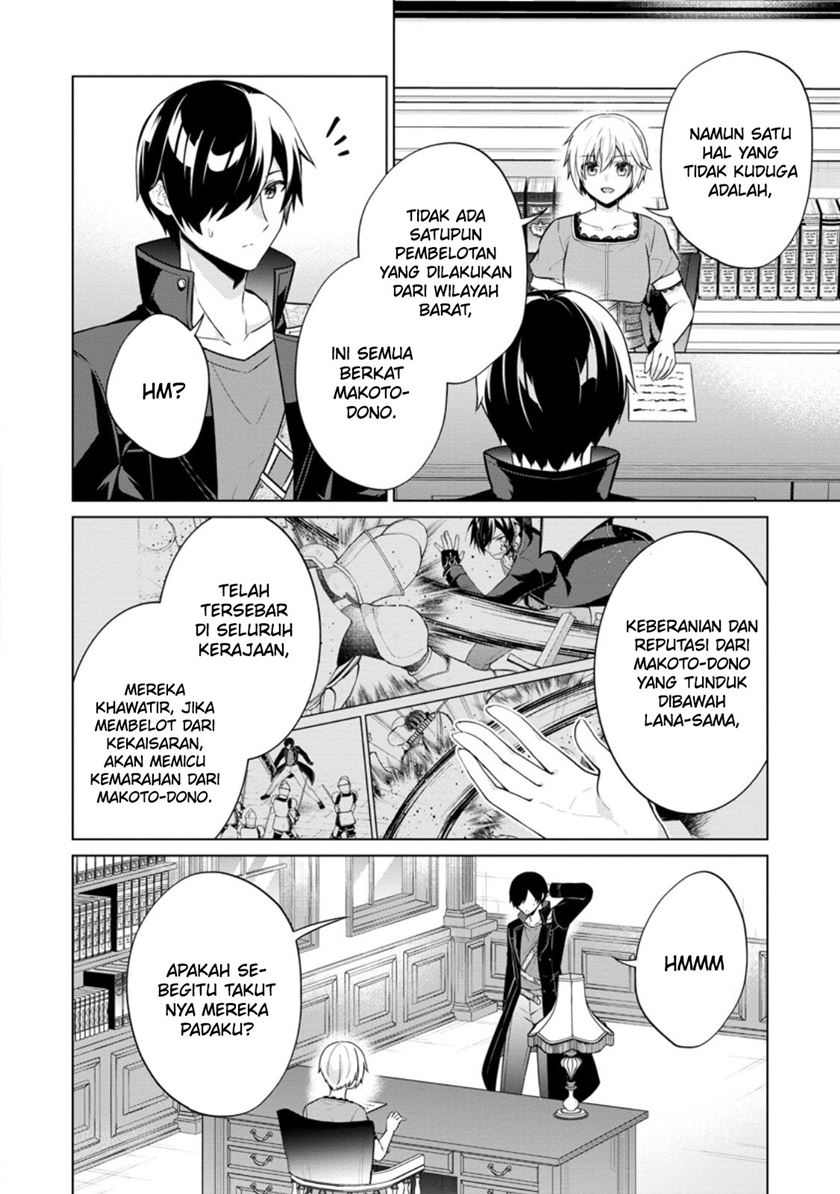 Chapter 61 - halaman 15