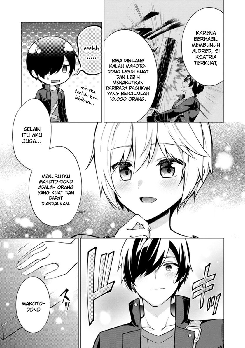 Chapter 61 - halaman 16