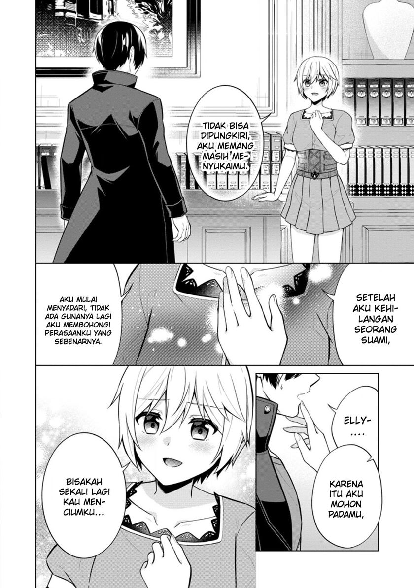 Chapter 61 - halaman 17