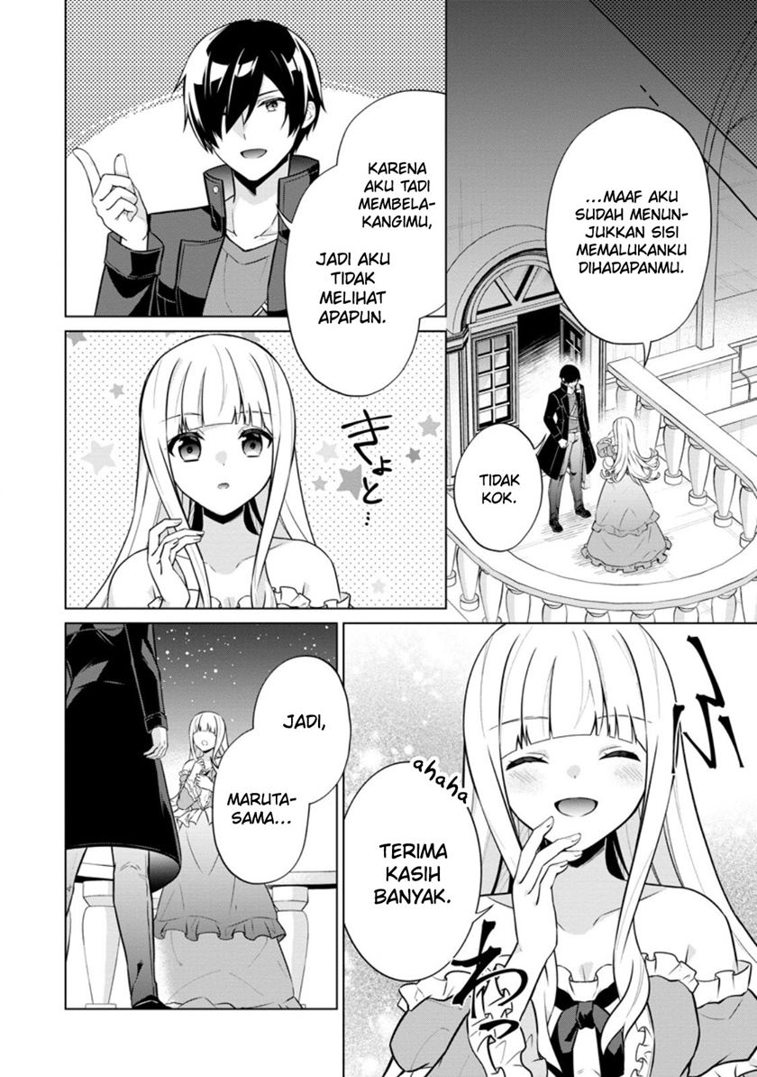 Chapter 61 - halaman 30