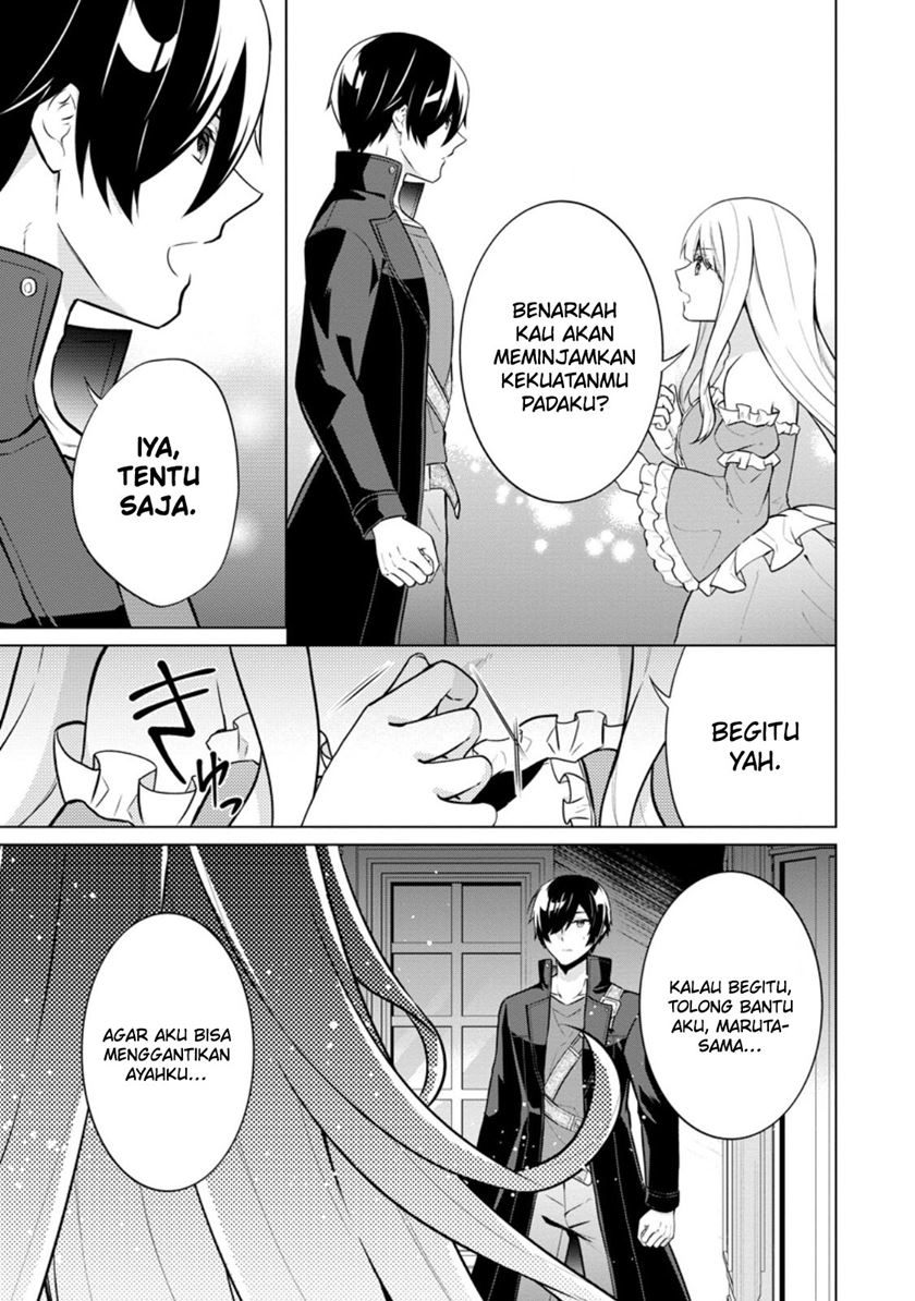 Chapter 61 - halaman 31