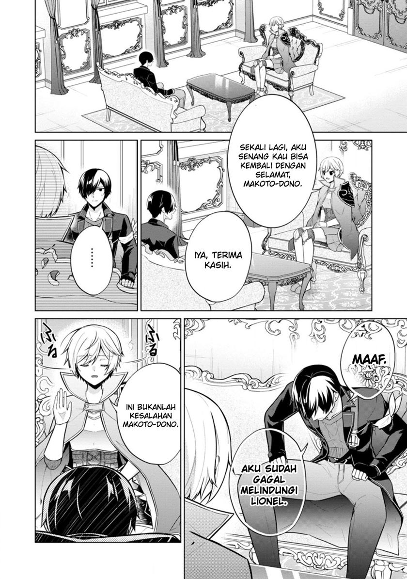 Chapter 61 - halaman 7