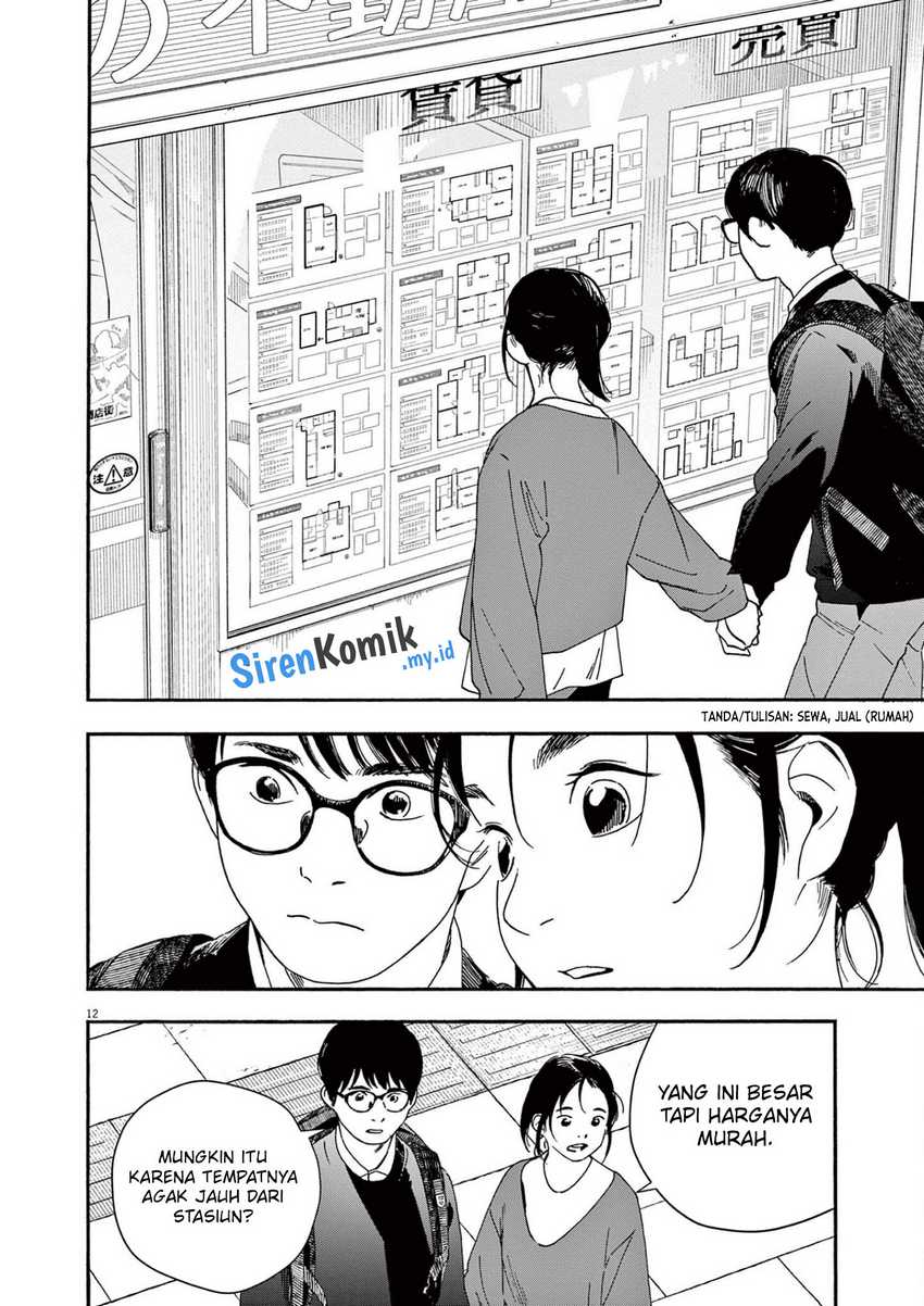 Chapter 103 - halaman 14
