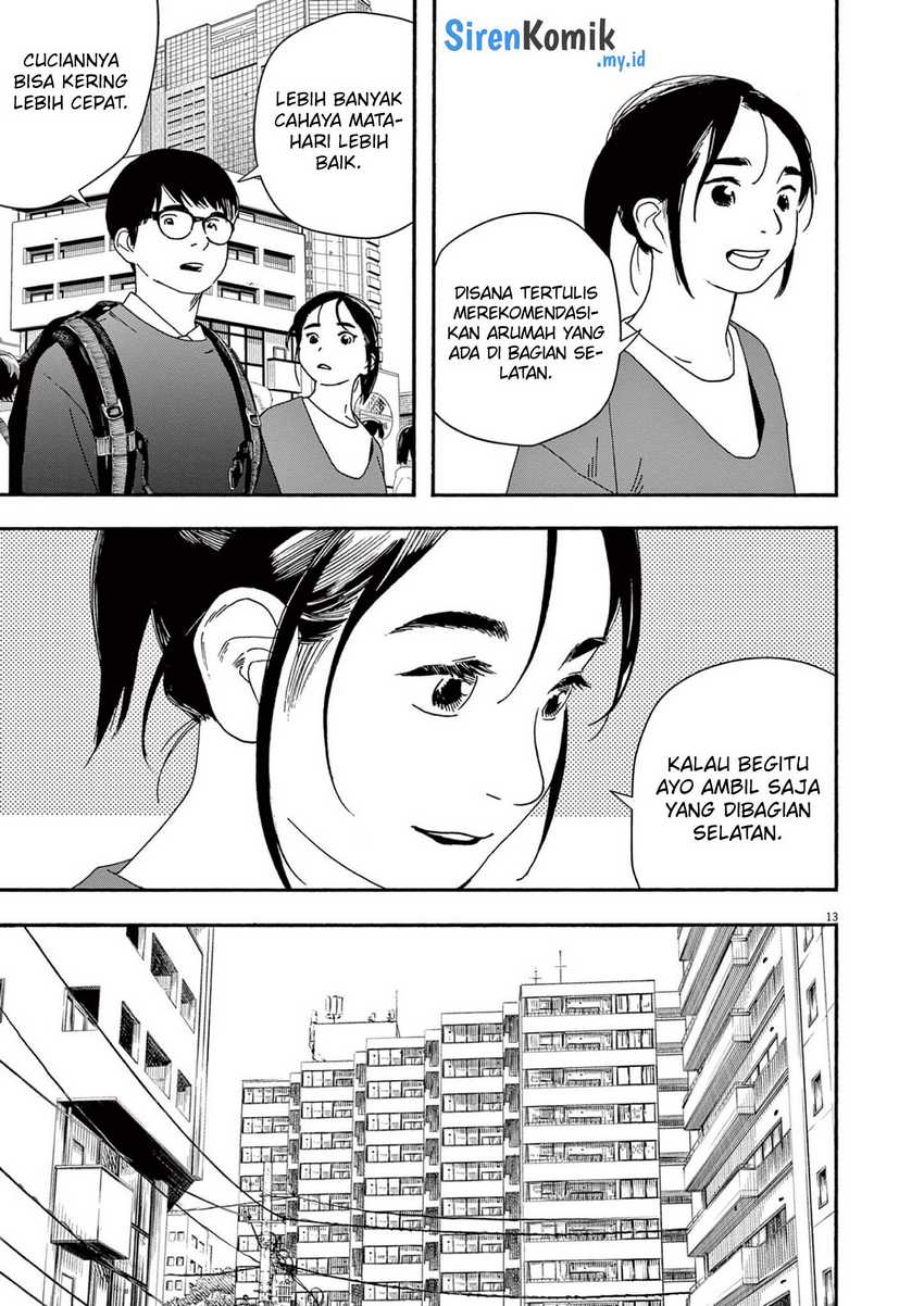 Chapter 103 - halaman 15