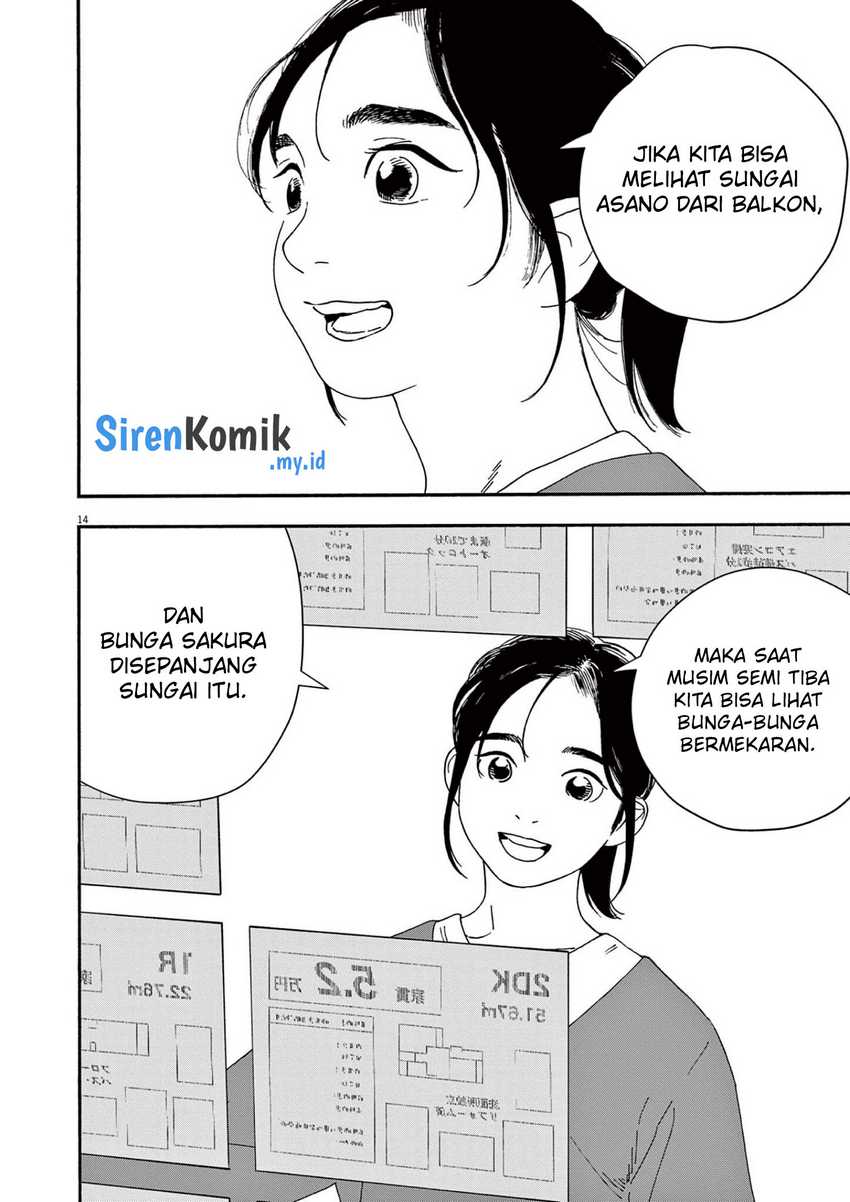 Chapter 103 - halaman 16