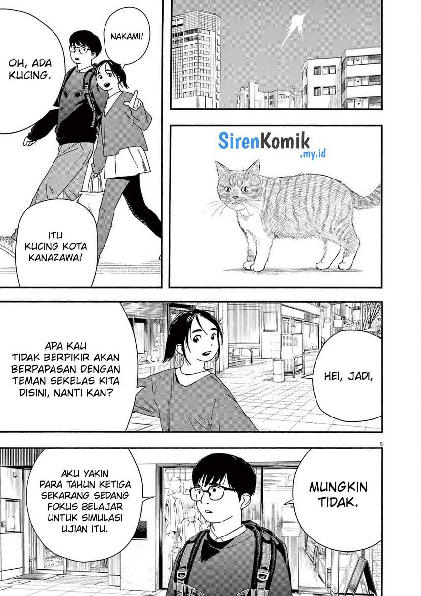 Chapter 103 - halaman 7