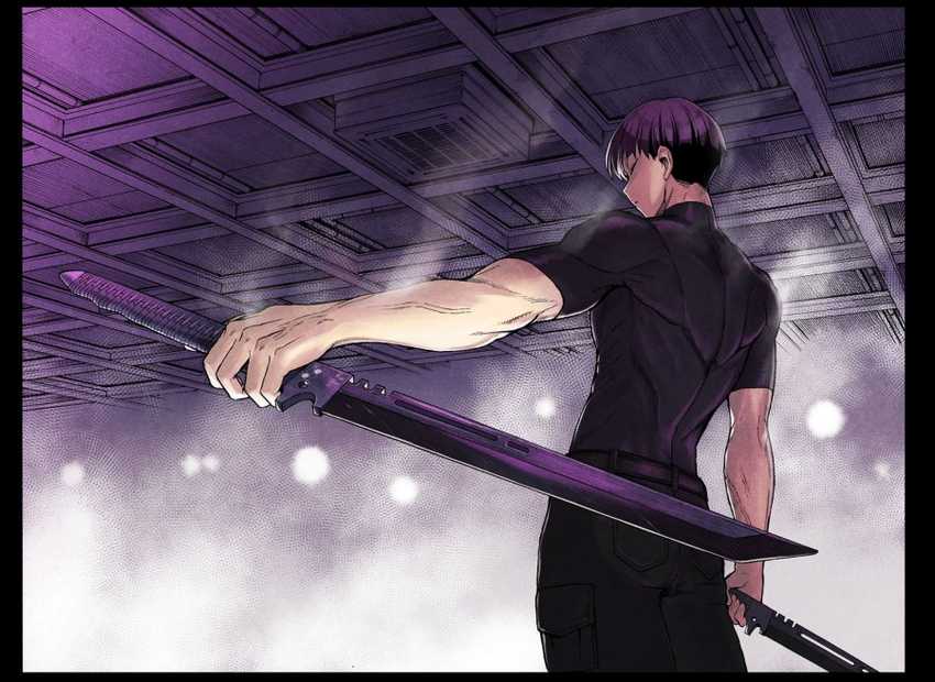 Chapter 4.5 - halaman 3