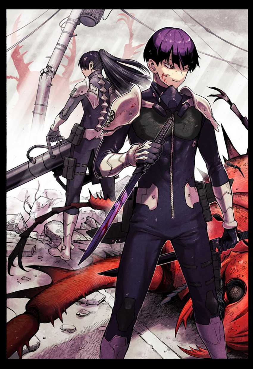 Chapter 4.5 - halaman 6
