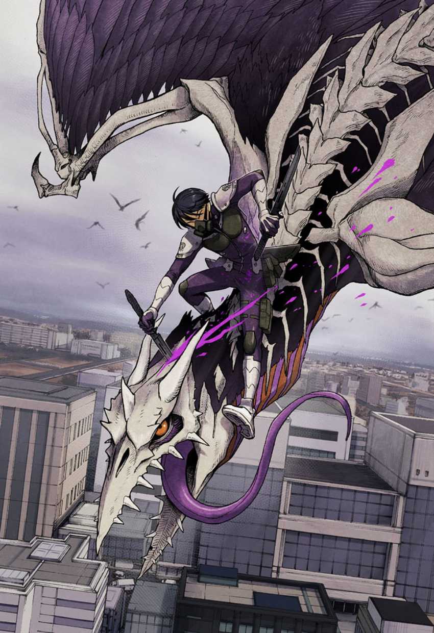 Chapter 4.5 - halaman 7