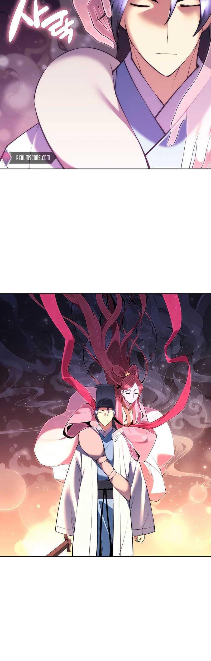 Chapter 82 - halaman 17