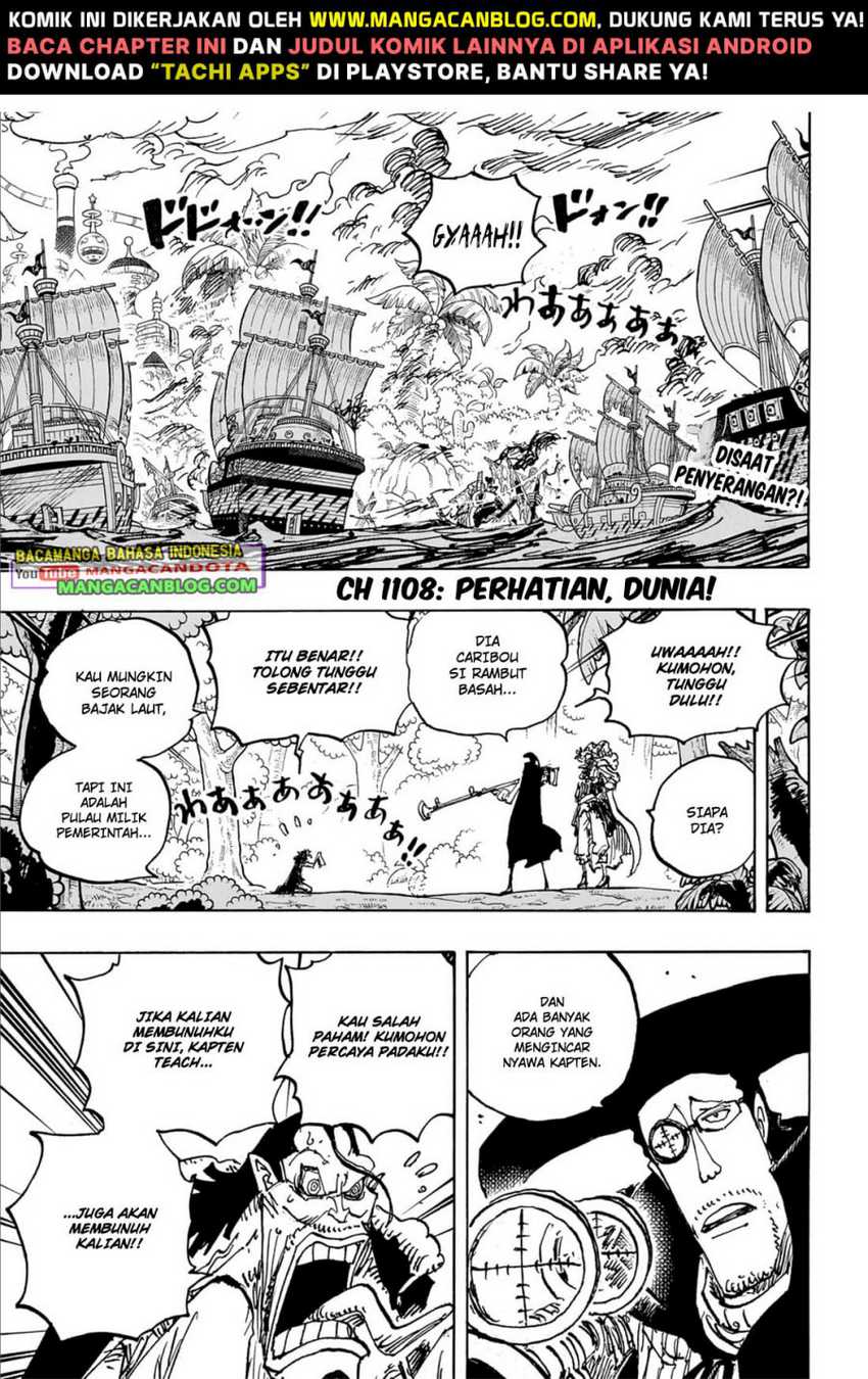 Chapter 1108 - halaman 4