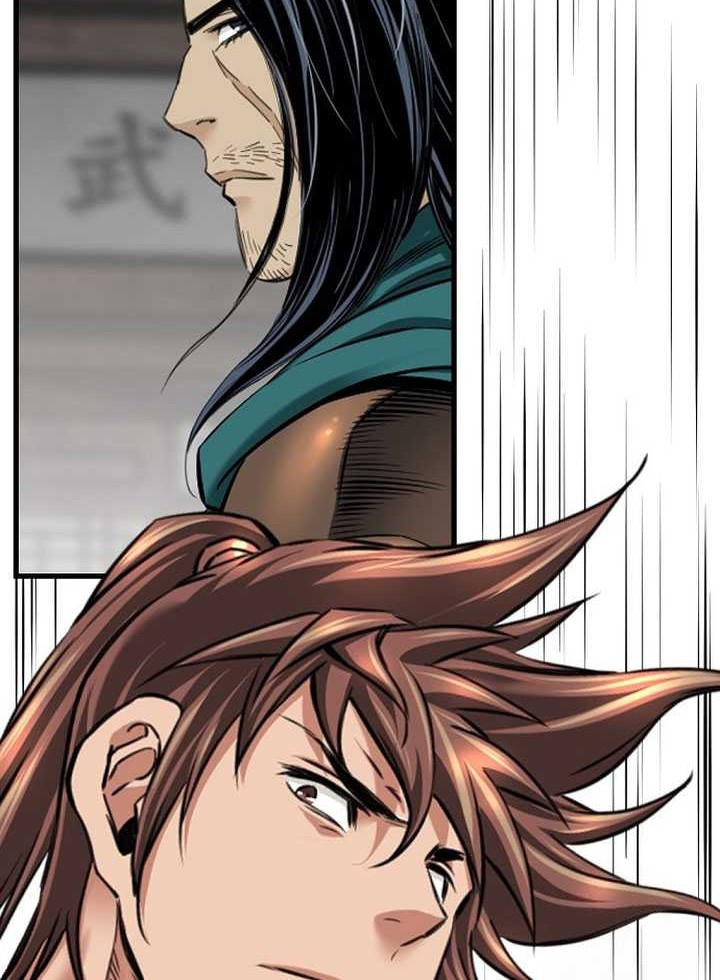 Chapter 42 - halaman 74