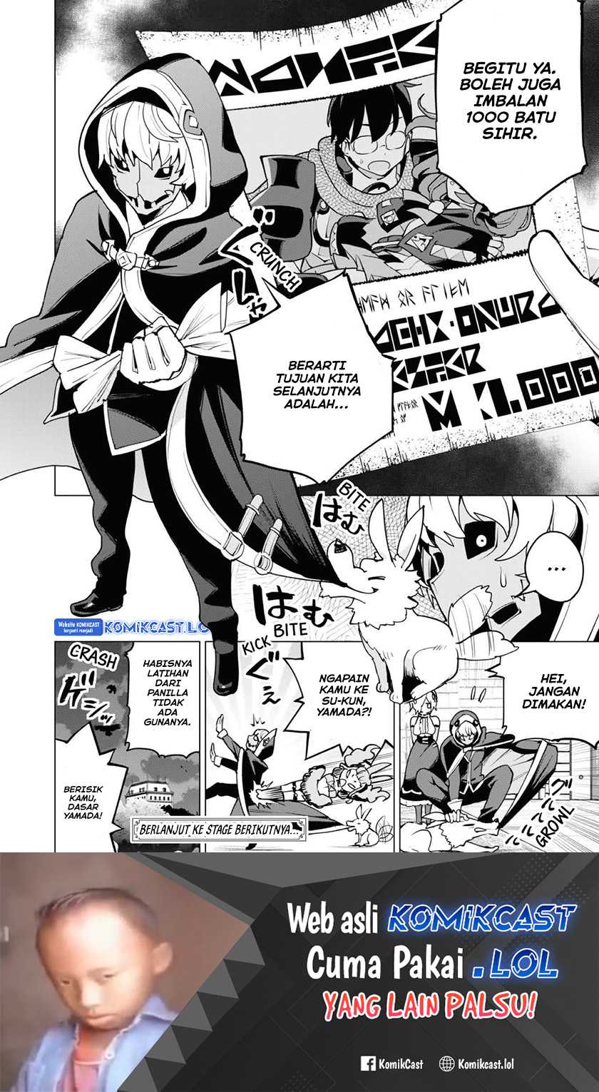 Chapter 58 - halaman 26