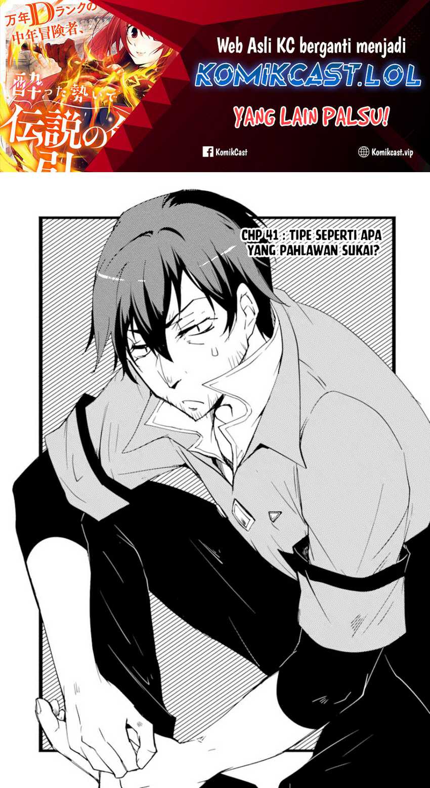 Chapter 41 - halaman 3