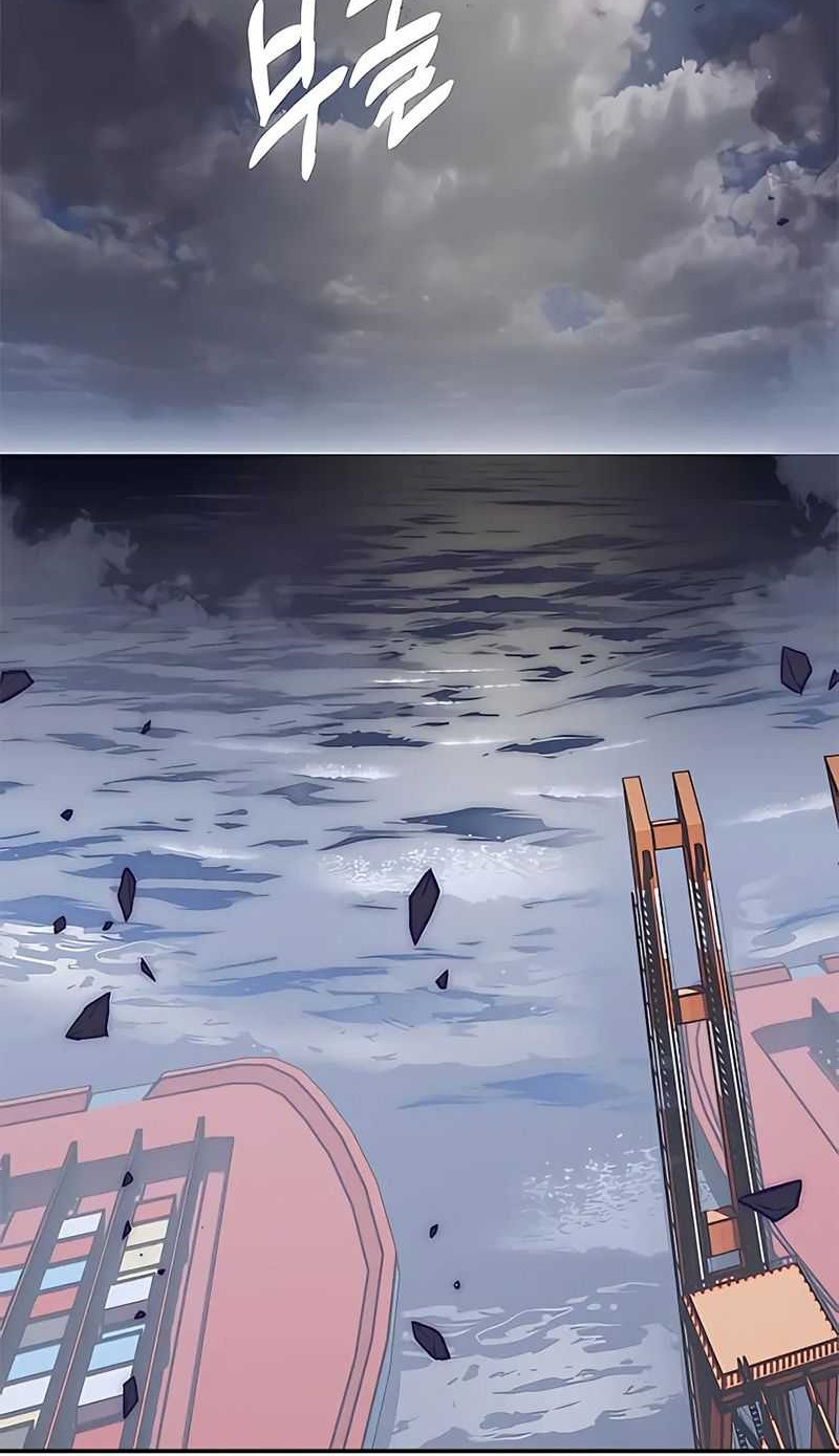 Chapter 147 - halaman 80