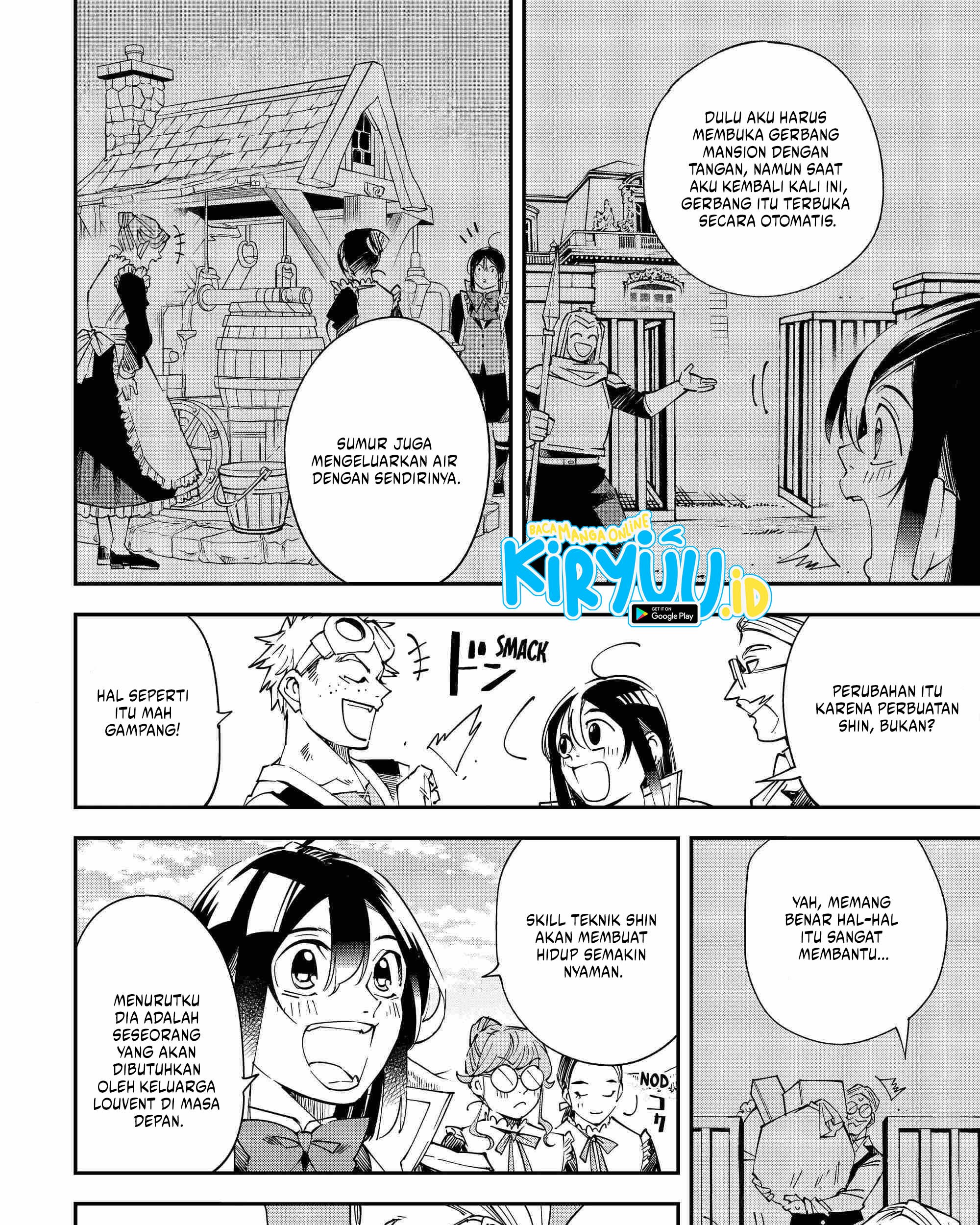 Chapter 111 - halaman 17