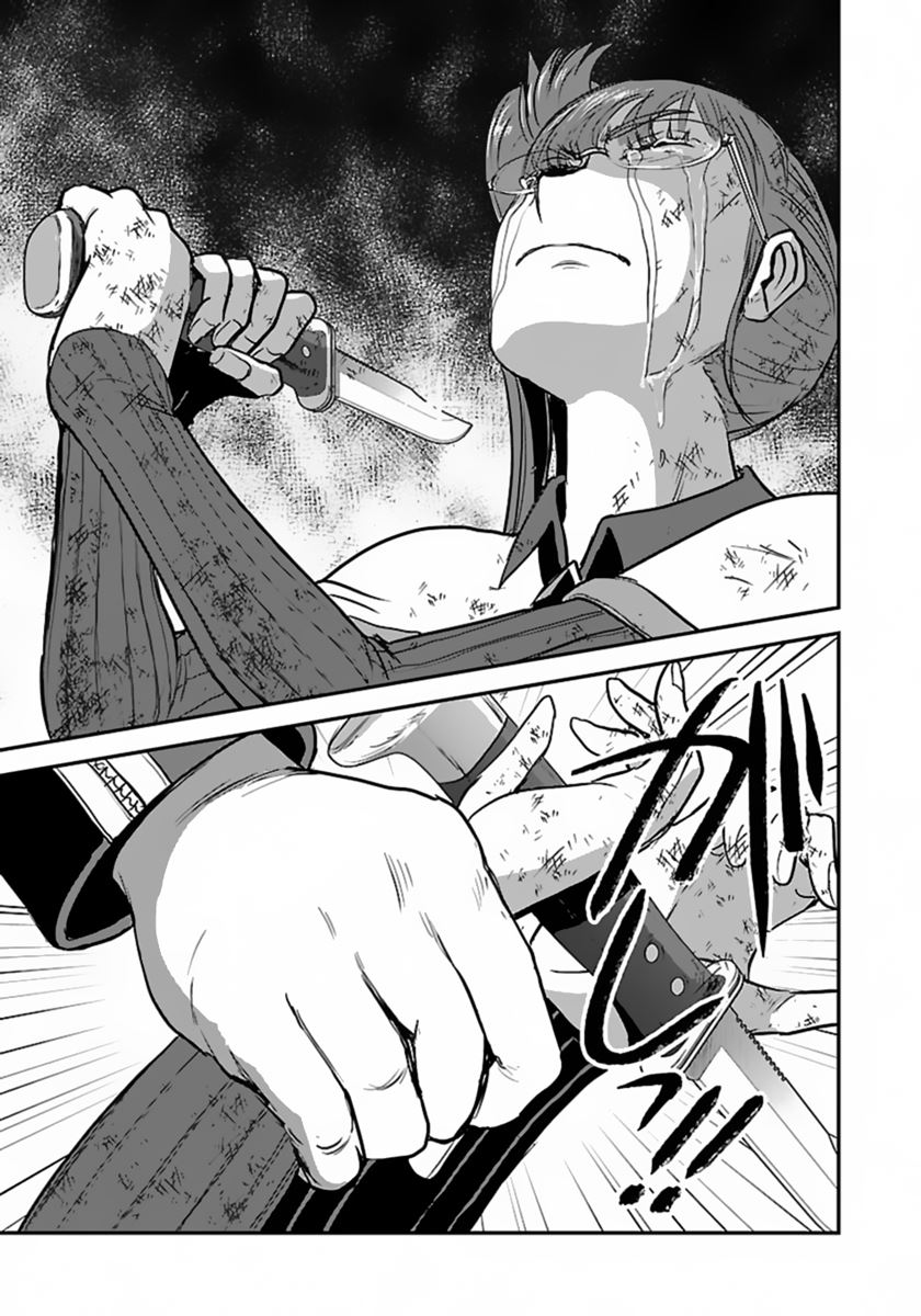 Chapter 55.2 - halaman 16