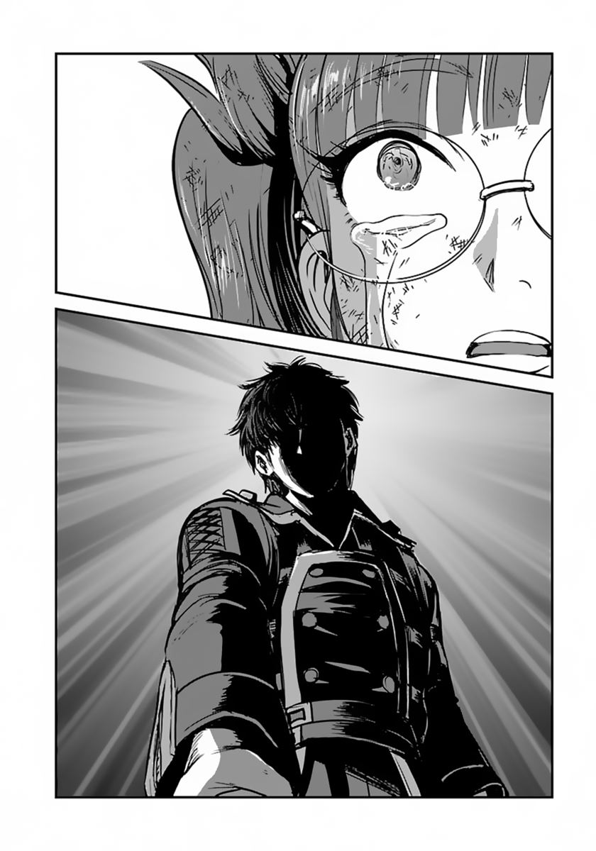 Chapter 55.2 - halaman 17