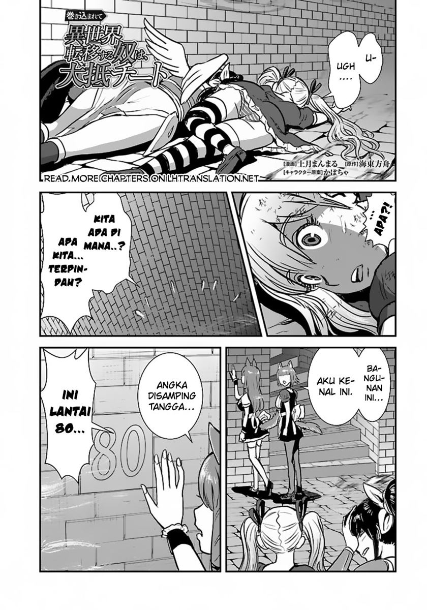Chapter 55.2 - halaman 4