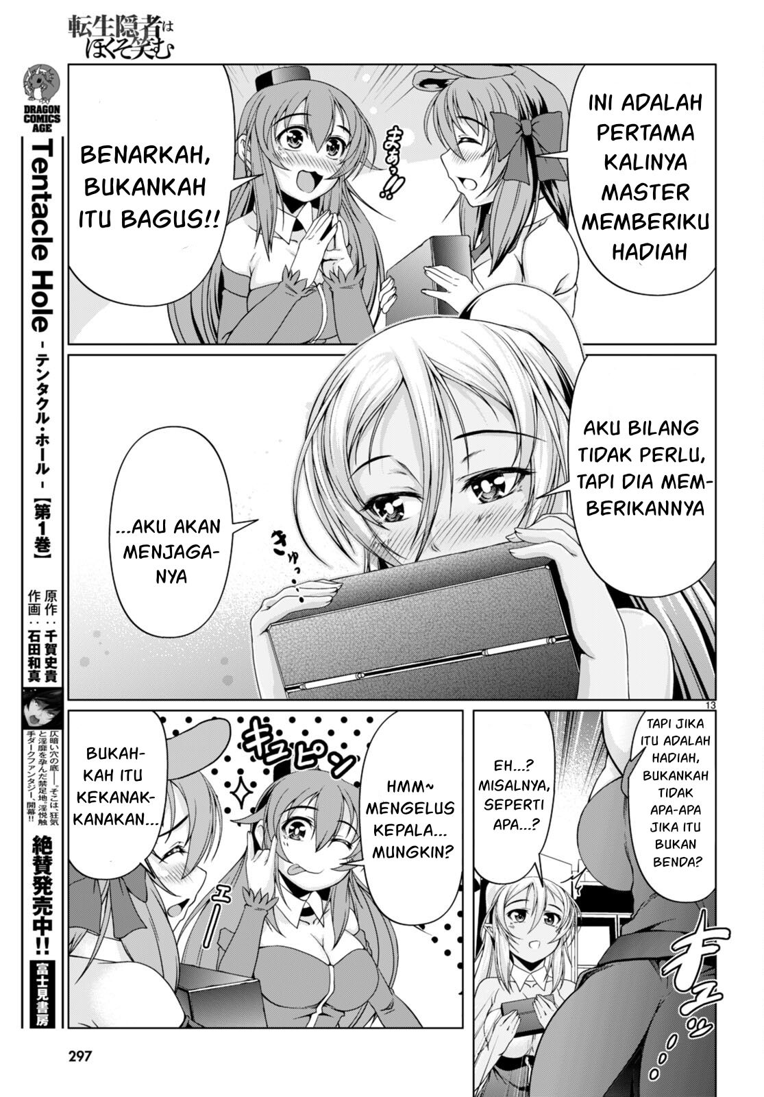 Chapter 12 - halaman 17