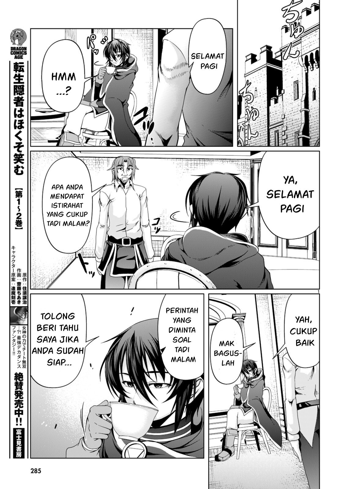 Chapter 12 - halaman 5
